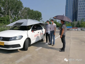 合肥市运管处启动2019年度驾培机构质量信誉考核工作
