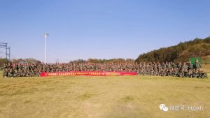 欢送老学员，迎接新学员！