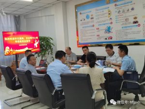 市交通局、运管中心领导莅临我会指导工作