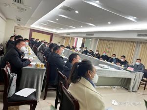 我会组织召开计时培训工作研讨会