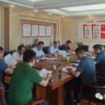 市运管中心组织召开培训合同模板研讨会 市运管中心组织召开培训合同模板研讨会