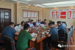 市运管中心组织召开培训合同模板研讨会 市运管中心组织召开培训合同模板研讨会