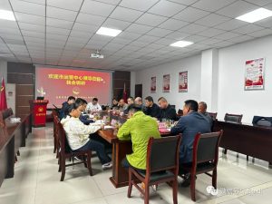 市运管中心唐勇书记一行莅临我会调研 市运管中心唐勇书记一行莅临我会调研