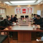 铜陵市道路运输管理服务中心党委书记、主任陈道义一行来合肥考察交流 铜陵市道路运输管理服务中心党委书记、主任陈道义一行来合肥考察交流