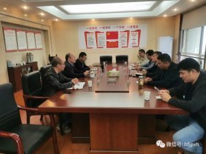 铜陵市道路运输管理服务中心党委书记、主任陈道义一行来合肥考察交流 铜陵市道路运输管理服务中心党委书记、主任陈道义一行来合肥考察交流