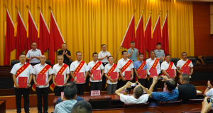 市运管中心开展驾培行业书记上党课暨党员示范教练岗表彰活动 市运管中心开展驾培行业书记上党课暨党员示范教练岗表彰活动